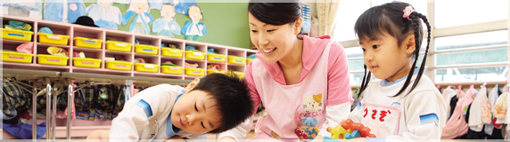 児童教育学科