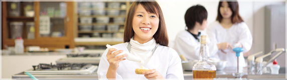 健康栄養学科
